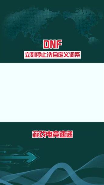 今日科普一下！成人用品开店,百科词条爱好_2024最新更新