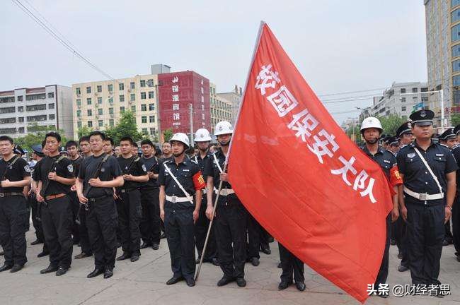 今日科普一下！惊天动地抢人头,百科词条爱好_2024最新更新