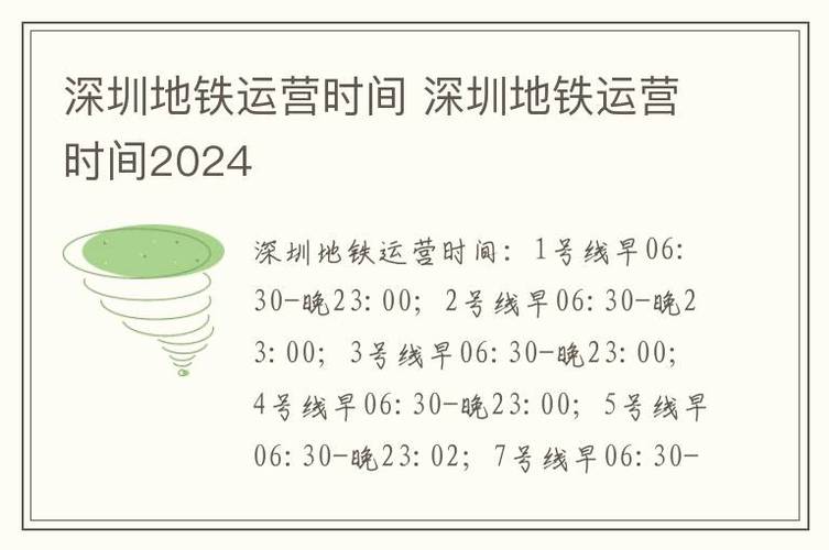 今日科普一下！中考专用体育鞋推荐,百科词条爱好_2024最新更新