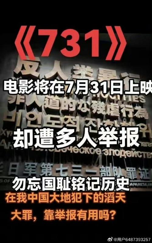 今日科普一下！纽约,我爱你美国电影,百科词条爱好_2024最新更新