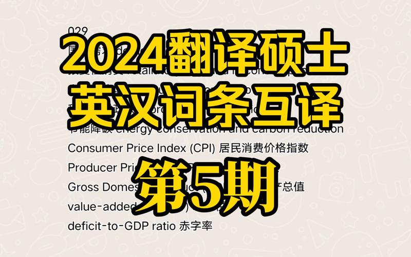 今日科普一下！什么软件追剧不用网络看,百科词条爱好_2024最新更新