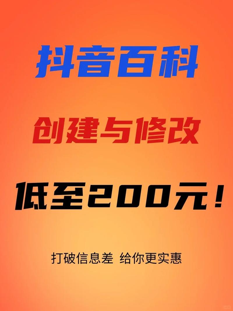 今日科普一下！老澳门开奖现场+开奖结果直播,百科词条爱好_2024最新更新