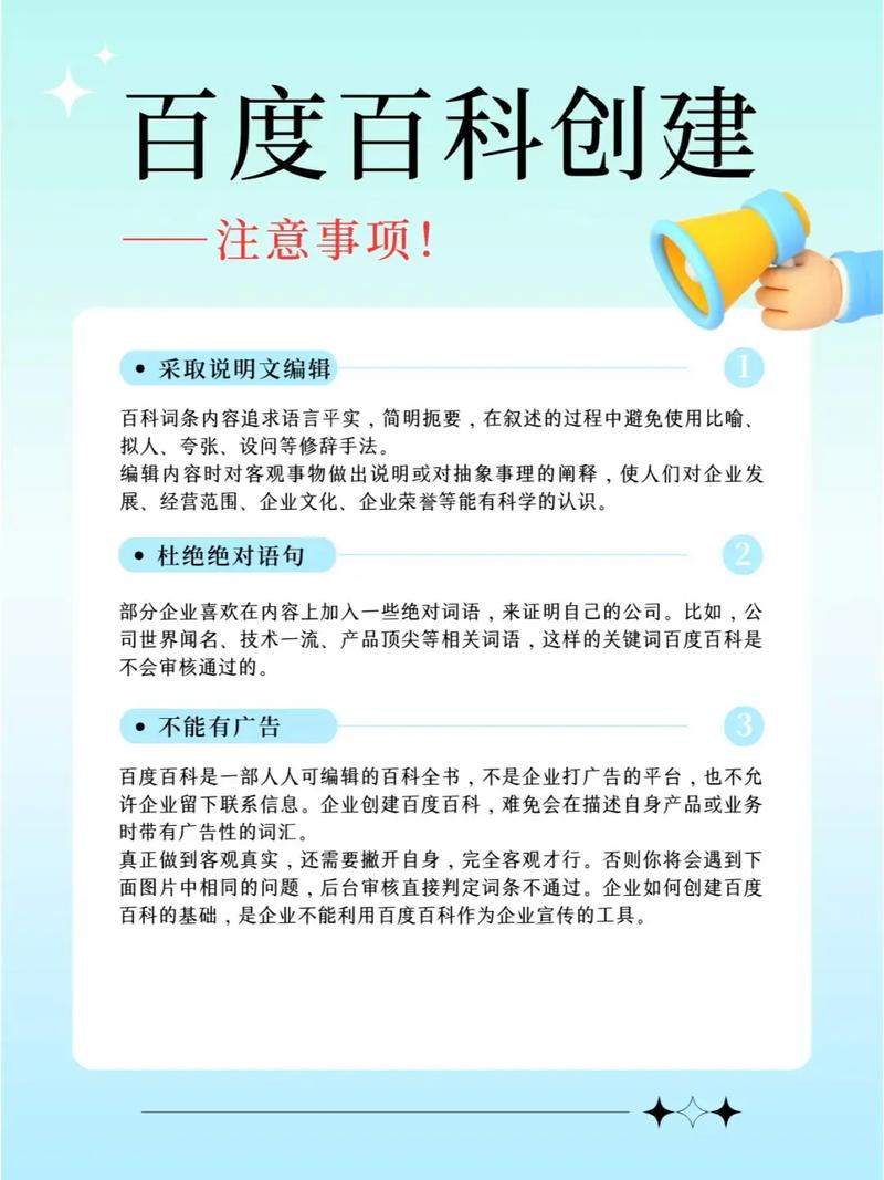 今日科普一下！澳门开奖记录十开奖结果2023,百科词条爱好_2024最新更新