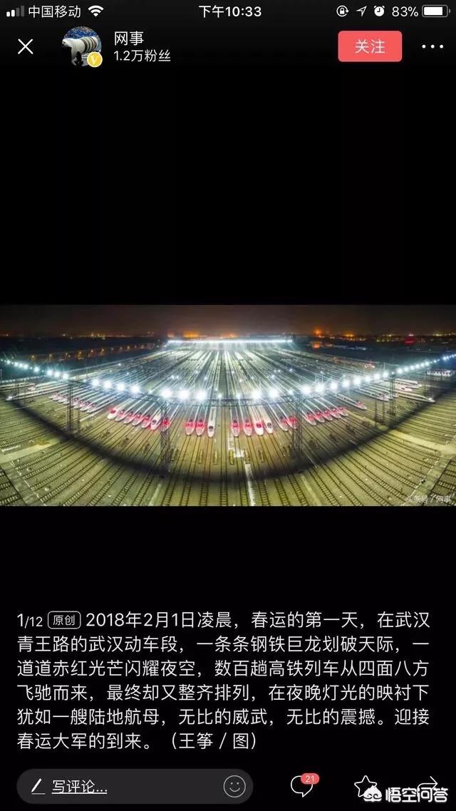 今日科普一下！澳门精准免费168网站,百科词条爱好_2024最新更新