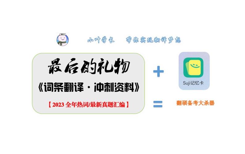 今日科普一下！精灵宝可梦第一季国语版免费观看全集,百科词条爱好_2024最新更新