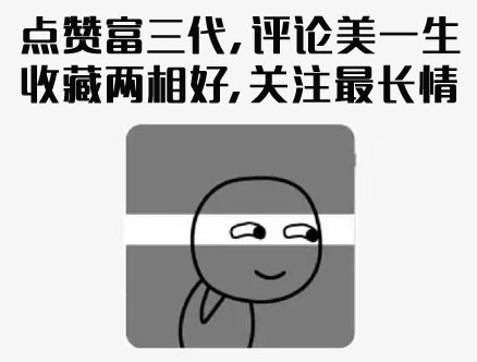 今日科普一下！招惹电视剧免费观看全集完整版高清,百科词条爱好_2024最新更新