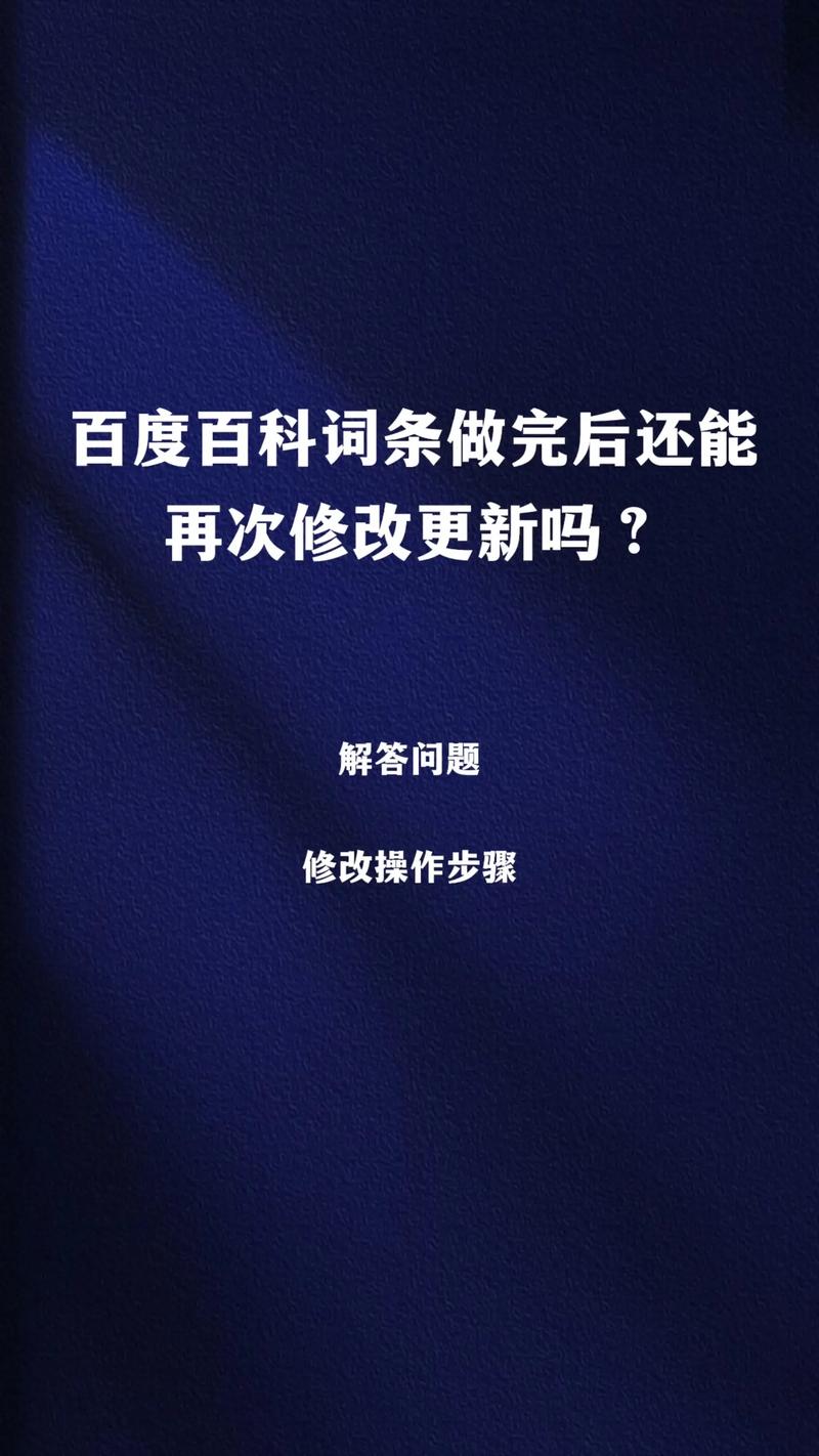 今日科普一下！长相思高清在线观看免费完整版,百科词条爱好_2024最新更新