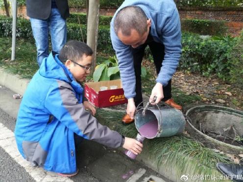 今日科普一下！火灾致16死四川省成立调查组彻查,百科词条爱好_2024最新更新