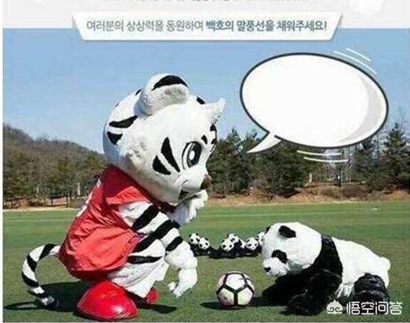 今日科普一下！97韩国好看的电影,百科词条爱好_2024最新更新