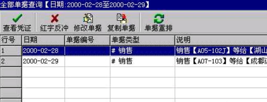 今日科普一下！管家婆一码一肖100资料,百科词条爱好_2024最新更新