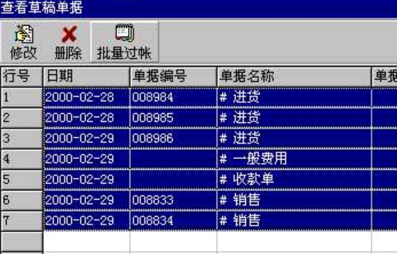 今日科普一下！管家婆一码一肖100资料,百科词条爱好_2024最新更新