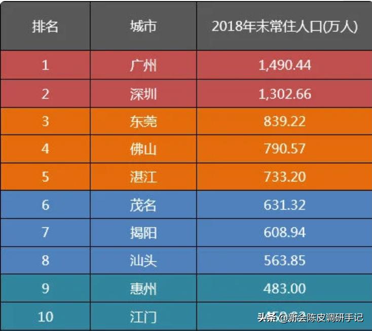 今日科普一下！澳门四不像资料网址,百科词条爱好_2024最新更新