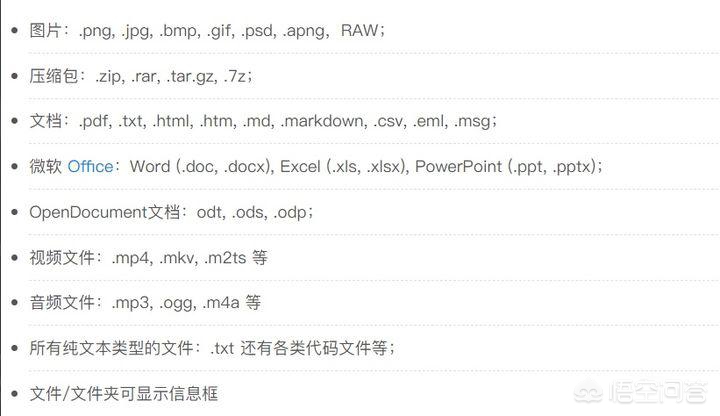 今日科普一下！无人在线观看免费观看高清电视剧,百科词条爱好_2024最新更新