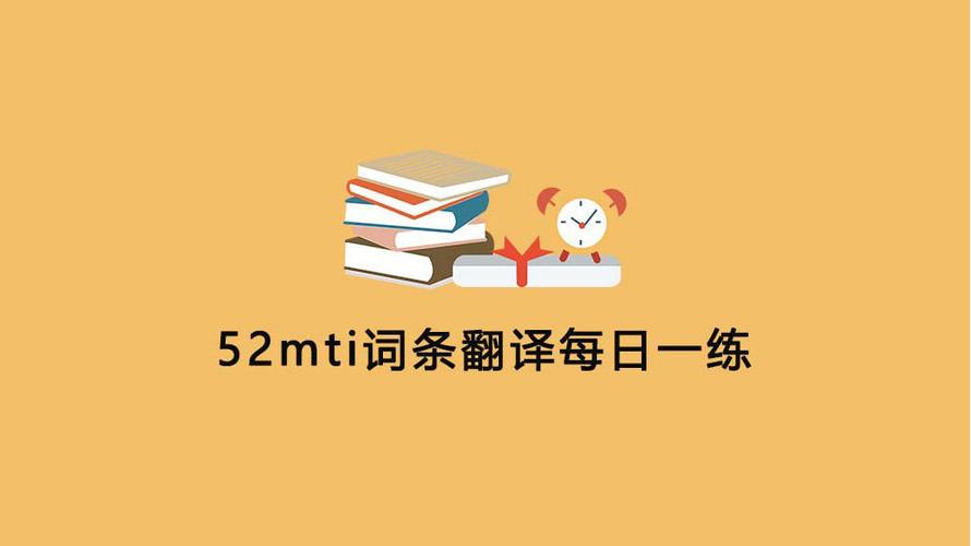 今日科普一下！2024年新澳门免费资料网站,百科词条爱好_2024最新更新