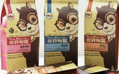 今日科普一下！澳门最猛资料王中王,百科词条爱好_2024最新更新