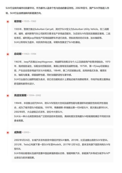 今日科普一下！:澳门一肖一码100准免费,百科词条爱好_2024最新更新