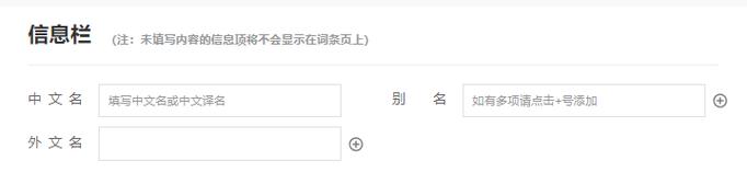 今日科普一下！2024年澳门正版资料免费大厨,百科词条爱好_2024最新更新