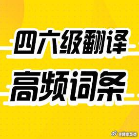 今日科普一下！澳门一肖一码一必中一肖精华区,百科词条爱好_2024最新更新