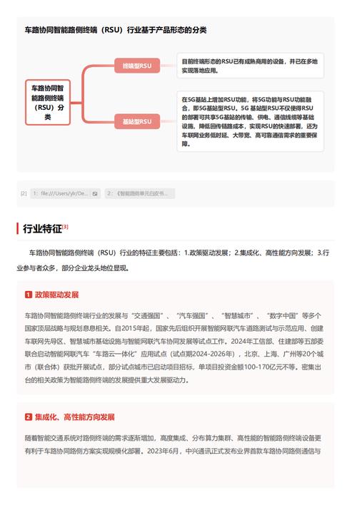 今日科普一下！香港6合资料大全查2024年,百科词条爱好_2024最新更新