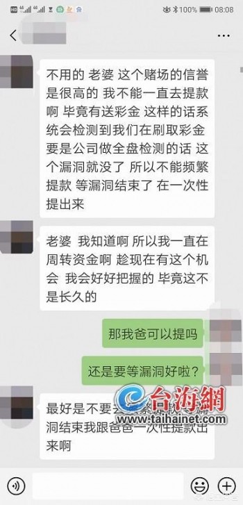 今日科普一下！澳门三期内必中一期精选,百科词条爱好_2024最新更新