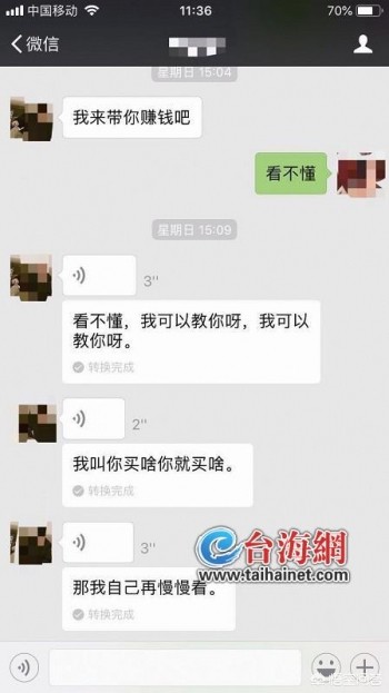 今日科普一下！澳门三期内必中一期精选,百科词条爱好_2024最新更新