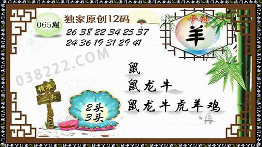 今日科普一下！2022年澳门正版资料大全免费,百科词条爱好_2024最新更新