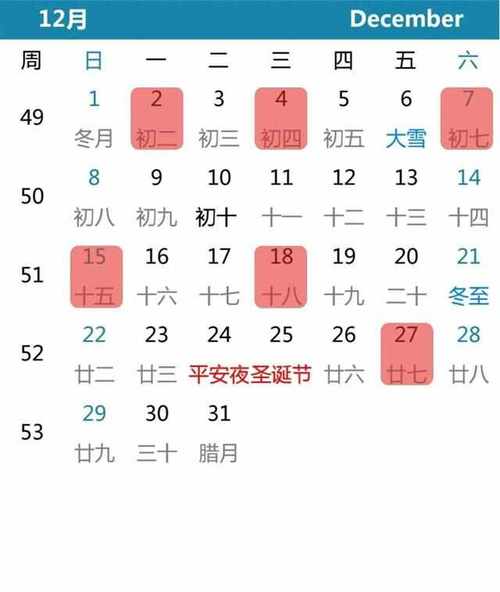 今日科普一下！9月体育赛事,百科词条爱好_2024最新更新