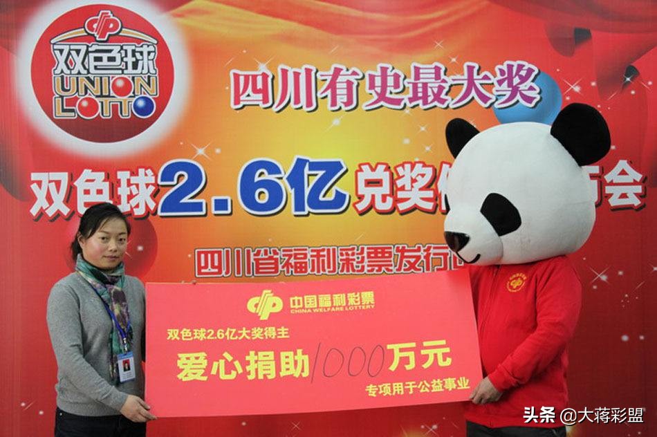 今日科普一下！澳门五不中资料,百科词条爱好_2024最新更新