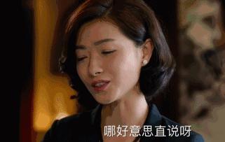 今日科普一下！好先生电视剧免费观看全集完整版高清,百科词条爱好_2024最新更新