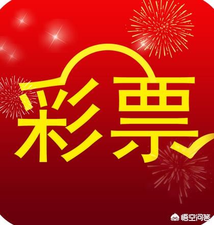 今日科普一下！新澳门特马今晚开什么码,百科词条爱好_2024最新更新